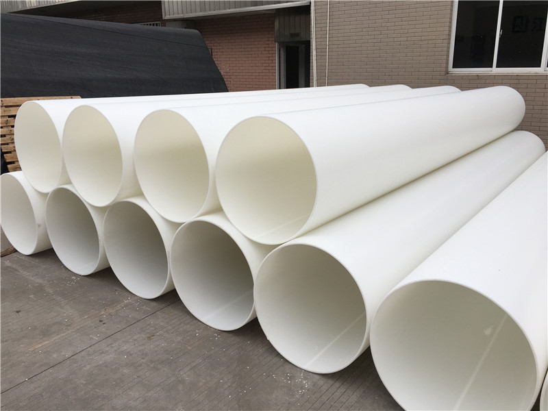 FRPP管材-FRPP管-frpp增強聚丙烯管材